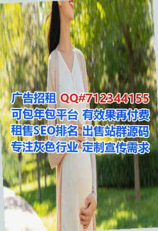 泌阳代妈艺术事务所